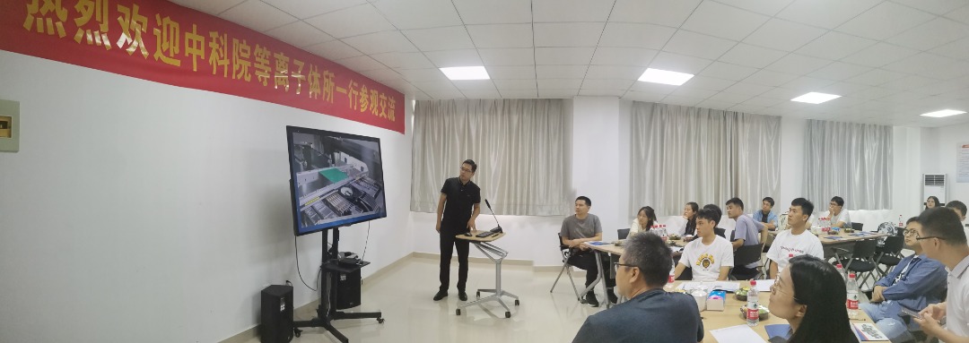 意昂(中国区)体育·官方网站-意昂让你的选择异乎寻常