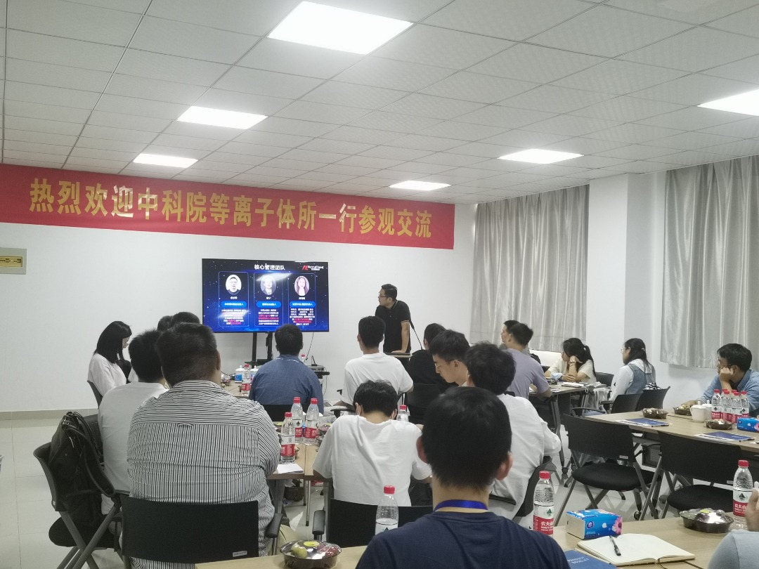 意昂(中国区)体育·官方网站-意昂让你的选择异乎寻常