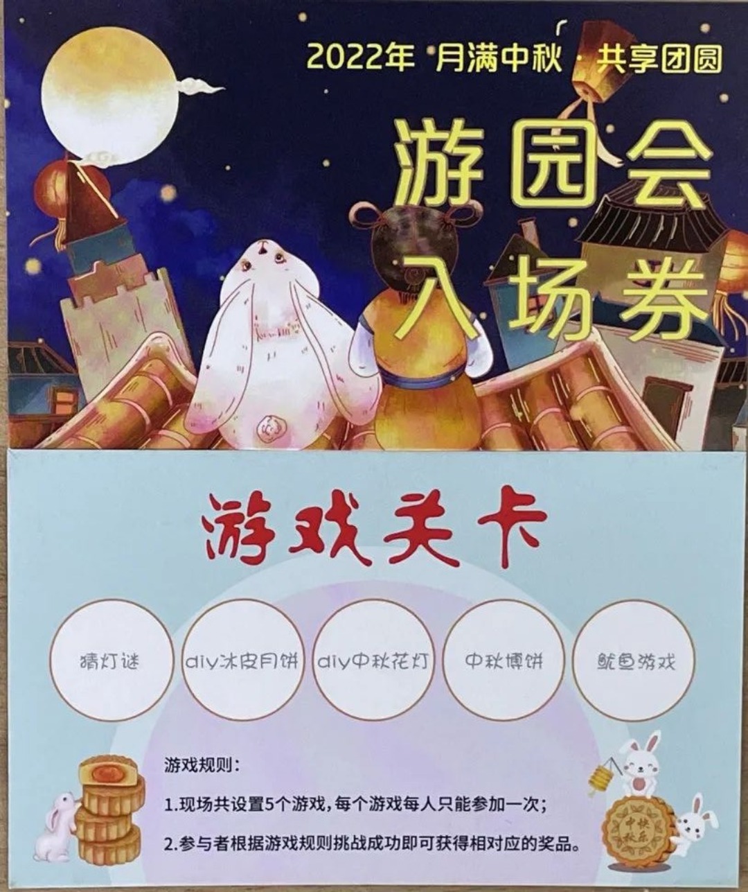 意昂(中国区)体育·官方网站-意昂让你的选择异乎寻常