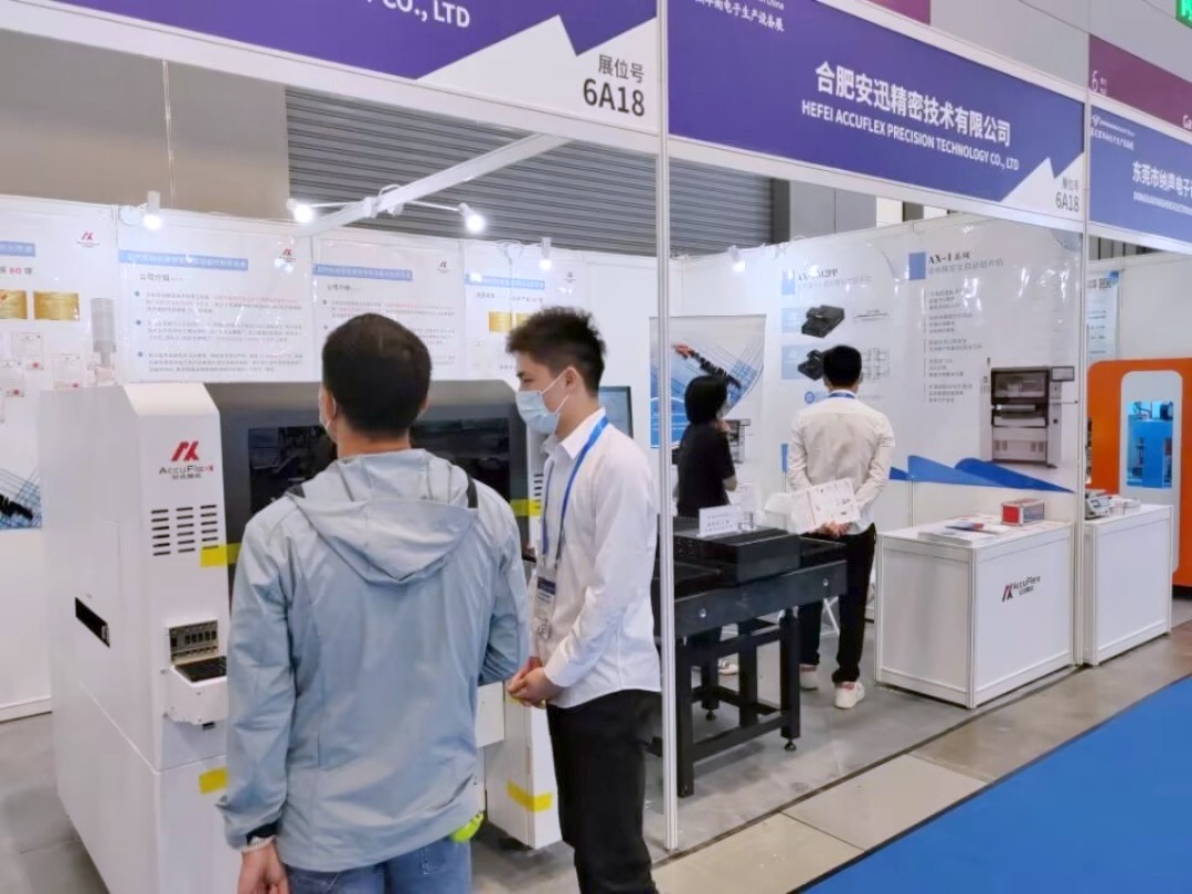 意昂(中国区)体育·官方网站-意昂让你的选择异乎寻常