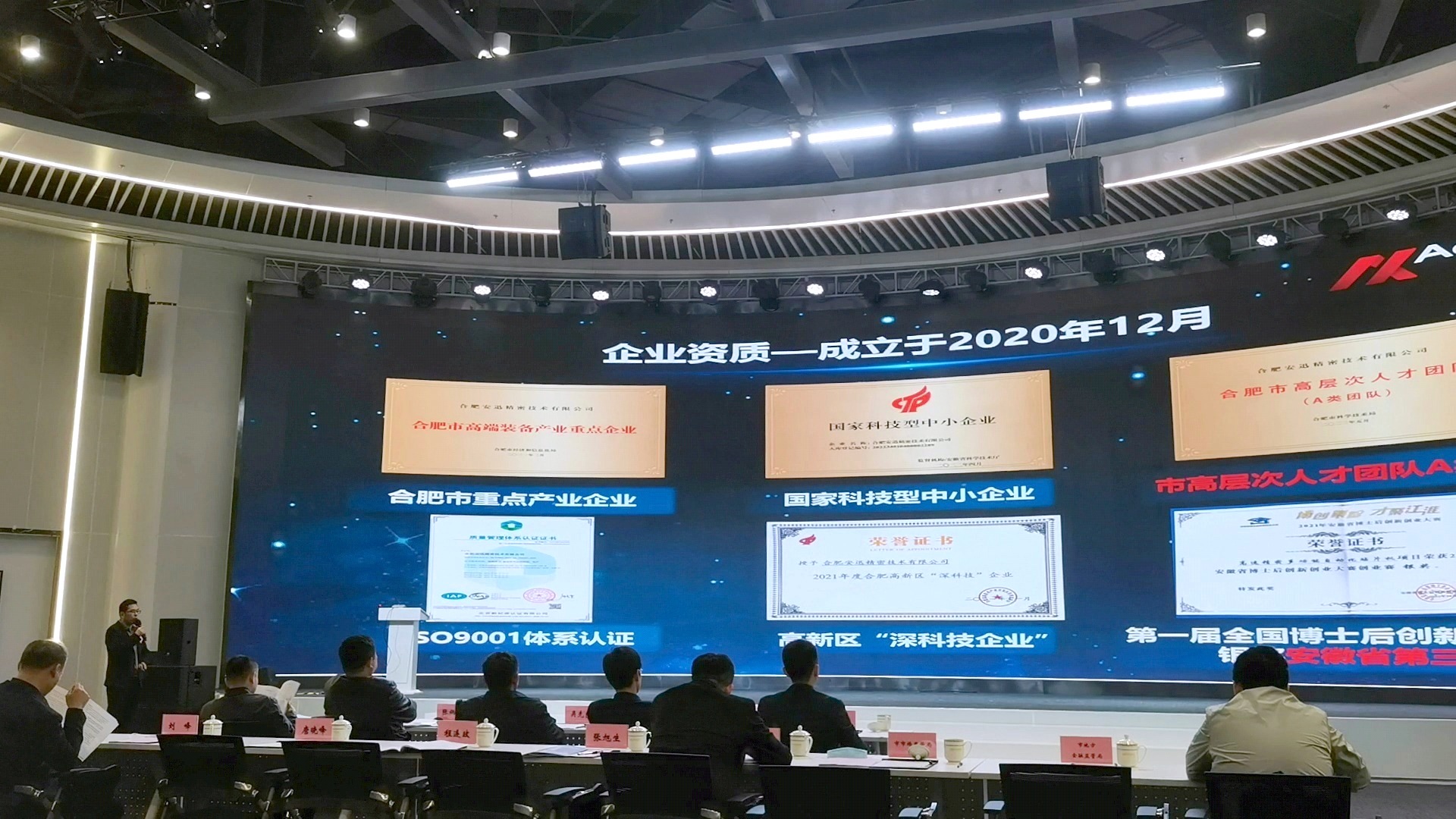 意昂(中国区)体育·官方网站-意昂让你的选择异乎寻常