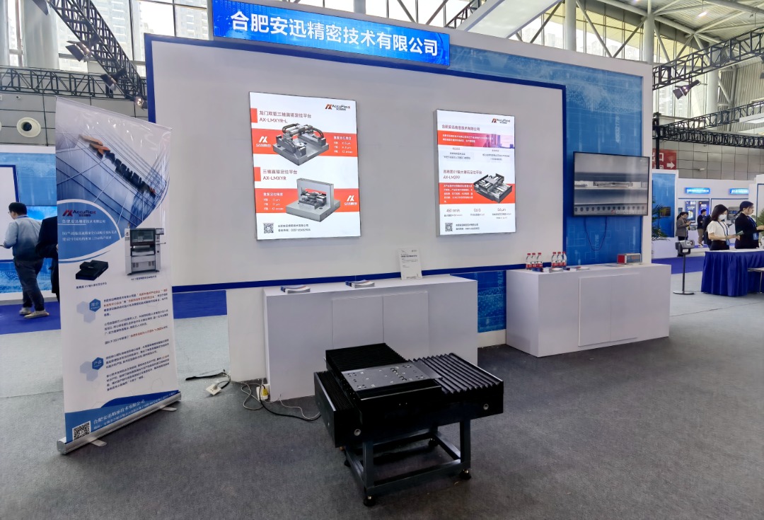 意昂(中国区)体育·官方网站-意昂让你的选择异乎寻常