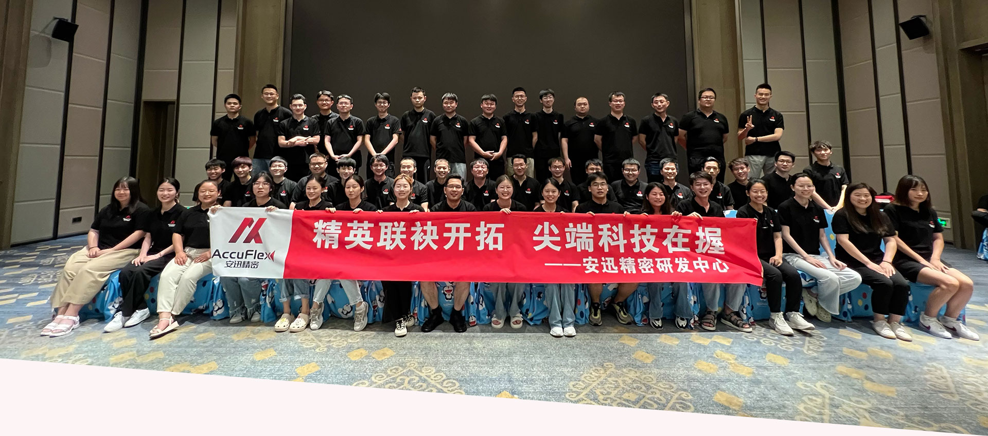 意昂(中国区)体育·官方网站-意昂让你的选择异乎寻常