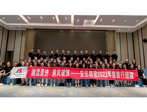 意昂(中国区)体育·官方网站-意昂让你的选择异乎寻常