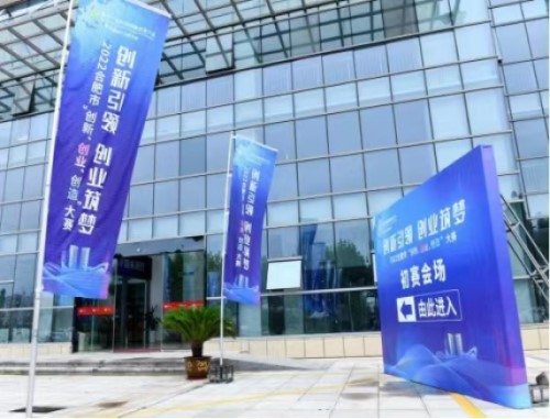 意昂(中国区)体育·官方网站-意昂让你的选择异乎寻常