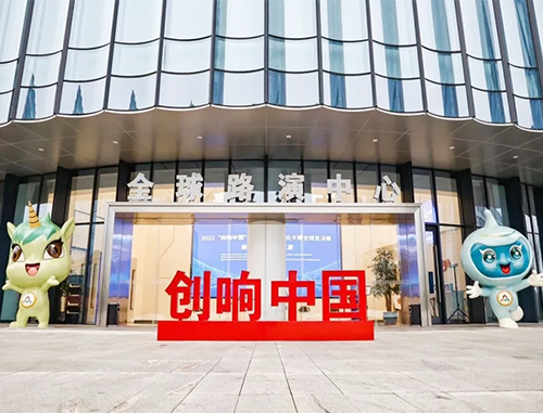 意昂(中国区)体育·官方网站-意昂让你的选择异乎寻常