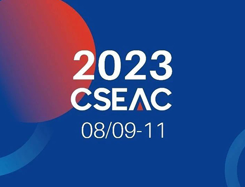 意昂(中国区)体育·官方网站-意昂让你的选择异乎寻常