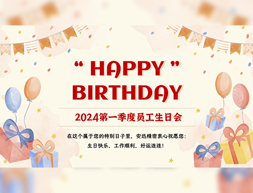 意昂(中国区)体育·官方网站-意昂让你的选择异乎寻常