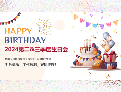 意昂(中国区)体育·官方网站-意昂让你的选择异乎寻常