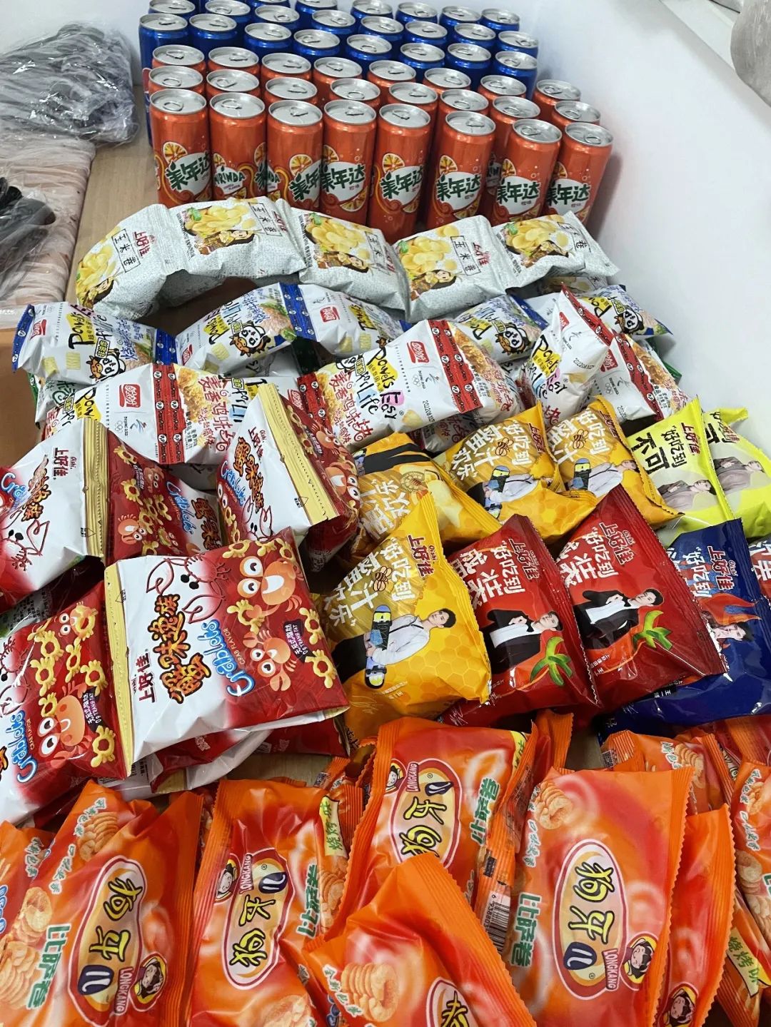 0fcc78adec51f47fd6c8db744fe98034