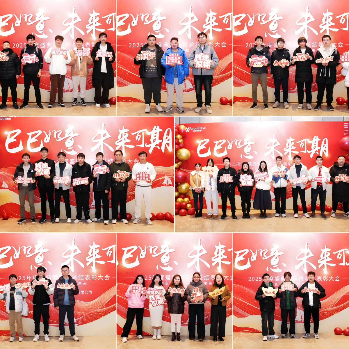 e41f44d5c5d5b43173bbb85c20ac2d77