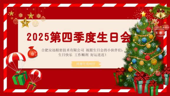 d5c8b0ef8b03ca3e95c5850c945a1677