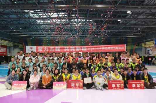 e9c60d8774ec0939c4ee8d2e787a4160