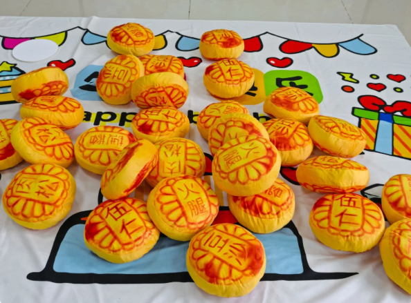 1f1592a336bf7cd05d8d143645459f62