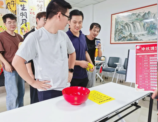 e2643960c1303c272988409ad2e6d2bd